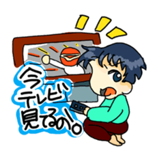 Good company and mystery dragon sticker #595067