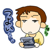 Good company and mystery dragon sticker #595069