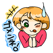 Good company and mystery dragon sticker #595070