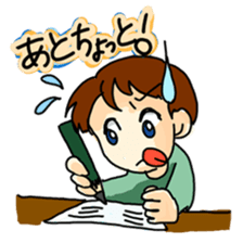 Good company and mystery dragon sticker #595071