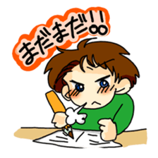 Good company and mystery dragon sticker #595073