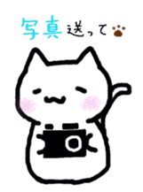 feelings of cat sticker #595340