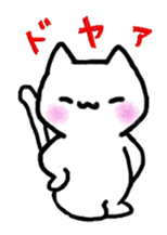 feelings of cat sticker #595341