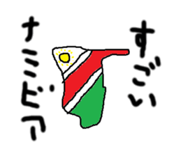 World Sticker sticker #595498