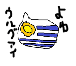 World Sticker sticker #595511