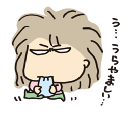 me me me! sticker #595518