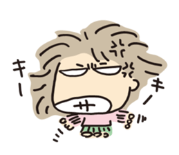 me me me! sticker #595519