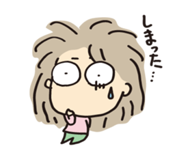 me me me! sticker #595521