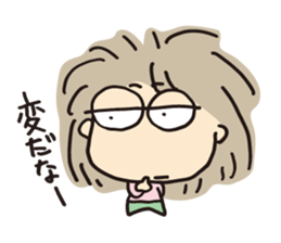 me me me! sticker #595525