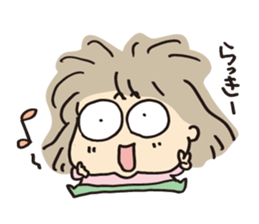 me me me! sticker #595527