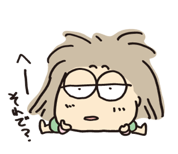 me me me! sticker #595531