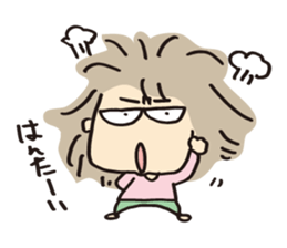 me me me! sticker #595535