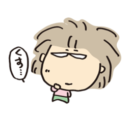 me me me! sticker #595538