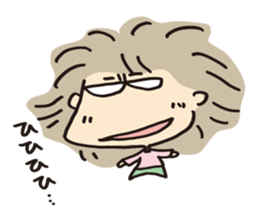 me me me! sticker #595544