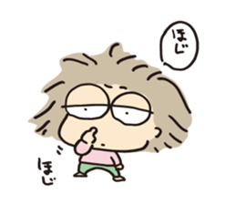 me me me! sticker #595548