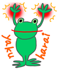 Maggy sticker #595576