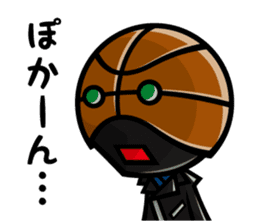 Bball Rider sticker #595810