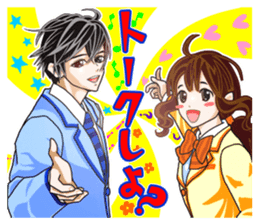 Ushi-ko chan  &  Yoshikawa kun. sticker #595874