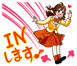 Ushi-ko chan  &  Yoshikawa kun. sticker #595877