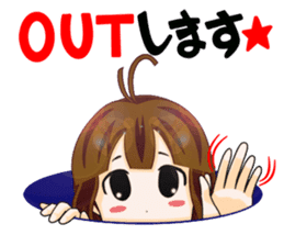 Ushi-ko chan & Yoshikawa kun. sticker #595878