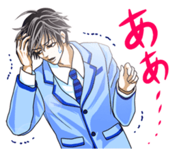 Ushi-ko chan & Yoshikawa kun. sticker #595881