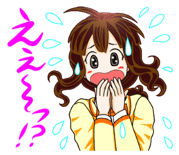 Ushi-ko chan & Yoshikawa kun. sticker #595882