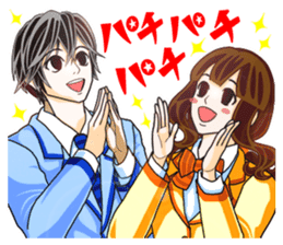 Ushi-ko chan  &  Yoshikawa kun. sticker #595886