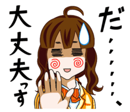 Ushi-ko chan & Yoshikawa kun. sticker #595890