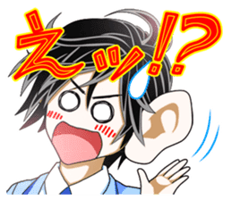 Ushi-ko chan & Yoshikawa kun. sticker #595892