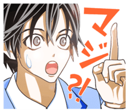 Ushi-ko chan & Yoshikawa kun. sticker #595893