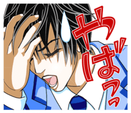 Ushi-ko chan & Yoshikawa kun. sticker #595894