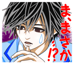 Ushi-ko chan & Yoshikawa kun. sticker #595897