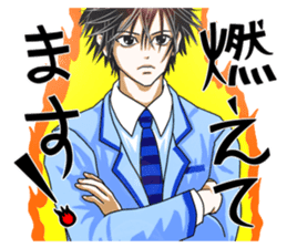 Ushi-ko chan & Yoshikawa kun. sticker #595900