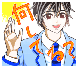 Ushi-ko chan & Yoshikawa kun. sticker #595902