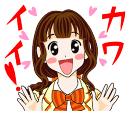 Ushi-ko chan & Yoshikawa kun. sticker #595908