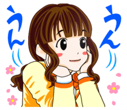 Ushi-ko chan & Yoshikawa kun. sticker #595909