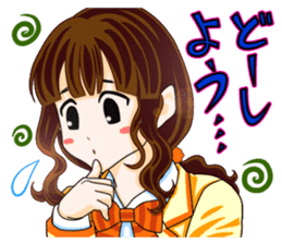 Ushi-ko chan & Yoshikawa kun. sticker #595910