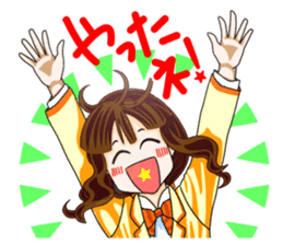 Ushi-ko chan & Yoshikawa kun. sticker #595911