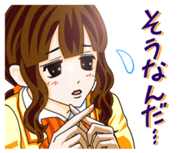 Ushi-ko chan & Yoshikawa kun. sticker #595912