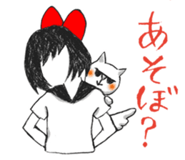 Setsuko and noname cat sticker #595914