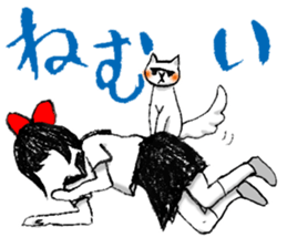 Setsuko and noname cat sticker #595919