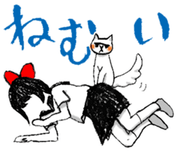 Setsuko and noname cat sticker #595919