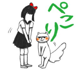 Setsuko and noname cat sticker #595920