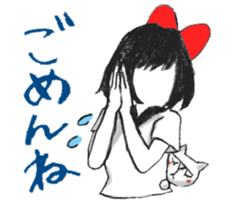 Setsuko and noname cat sticker #595922