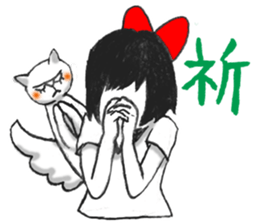 Setsuko and noname cat sticker #595923