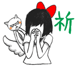 Setsuko and noname cat sticker #595923