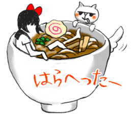 Setsuko and noname cat sticker #595925