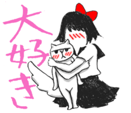 Setsuko and noname cat sticker #595942