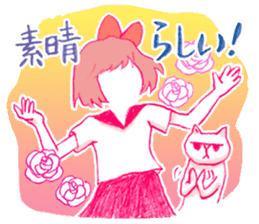 Setsuko and noname cat sticker #595946