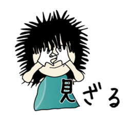 Et & Earl sticker #595973